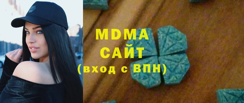 площадка клад  Верхний Уфалей  MDMA молли 